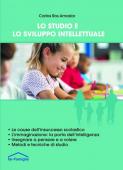 23 - Lo studio e lo sviluppo intellettuale
