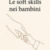 Introduzione