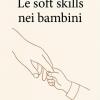 Le competenze